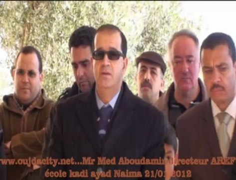 كلمة السيد محمد ابو ضمير خلال حفل توزيع 1000 لباس من طرف مدارس التعليم الخصوصي بمدرسة القاضي عياظ بقرية النعيمة