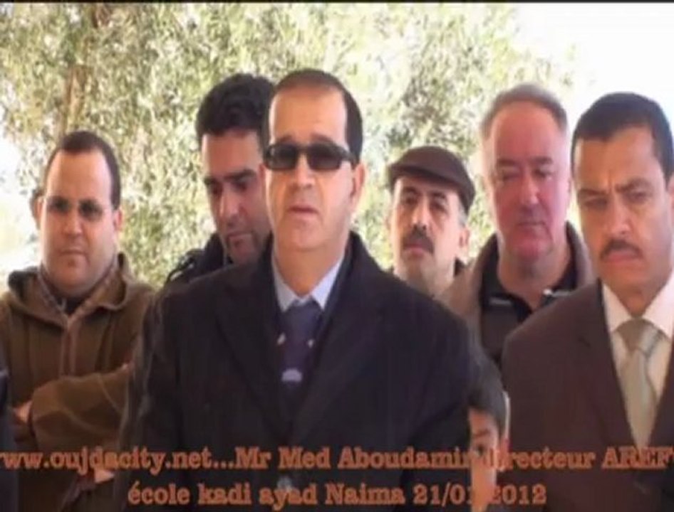 كلمة السيد محمد ابو ضمير خلال حفل توزيع 1000 لباس من طرف مدارس التعليم الخصوصي بمدرسة القاضي عياظ بقرية النعيمة