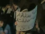 فري برس   مظاهرة مسائية حماة طريق حلب 2 1 2012