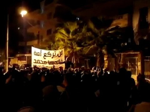 فري برس حمص مسائية حي الإنشاءات الله أكبر 3 1 2012