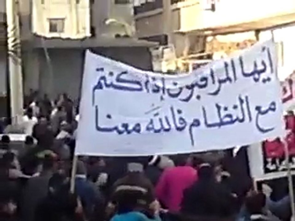 فري برس   ريف دمشق داريا مظاهرة مع استمرار اضراب الكرامة 3 1 2012 ج1