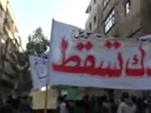 فري برس ريف دمشق داريا مظاهرة تنادي بإسقاط النظام وتجوب المدينة 3 1 2012 ج1
