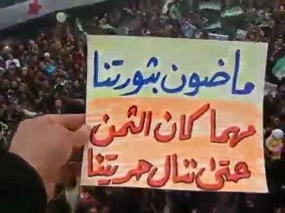 فري برس   حماه   حلفايا   مظاهرة حاشدة رغم الضباب الكثيف 4 1 2012