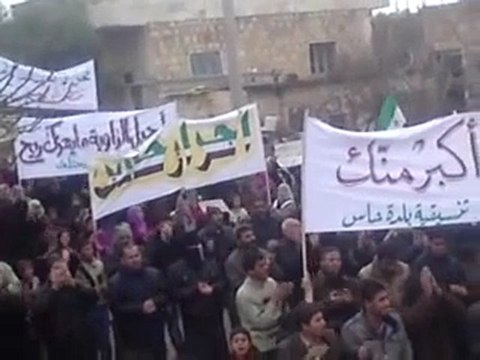 فري برس إدلب حاس مظاهرة الثلاثاء 3 1 2012
