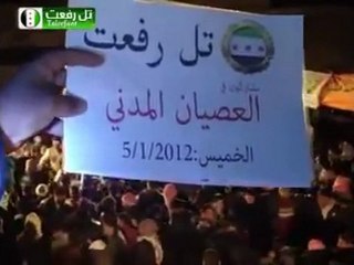فري برس   حلب   ‫تل رفعت    مظاهرة مسائية 5 1 2012 جـ 1
