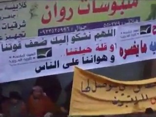 فري برس   حماه   طيبة الامام   جمعة ان تنصرو الله ينصركم 6 1 2012 ج1
