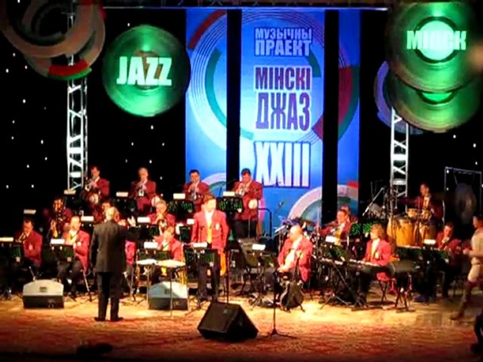Jazz festival in Minsk 2012 National Academic Big Band M.Finberg