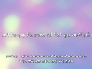 SunnyHill- 통화 연결음 (Ringback Tone) lyrics [Eng. | Rom. | Han.]
