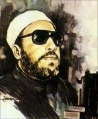 عبد الحميد كشك