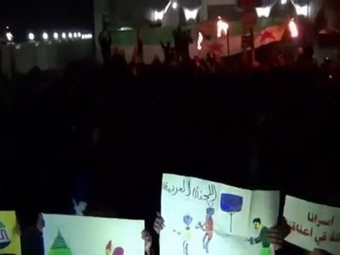 فري برس دمشق كفرسوسة مظاهرة راائعة نصرة لمعتقلي الرفاعي 8 1 2012