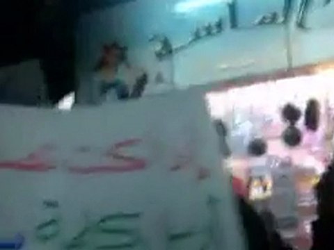 فري برس دمشق خالد بن الوليد مظاهرة من جامع الشويكة8 1 2012