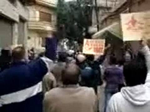 فري برس حمص الميدان الشعب يريد دعم الجيش السوري الحر 13 1 2012