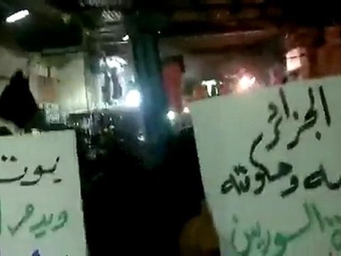 فري برس مسائية حي العسالي بدمشق تندد بالموقف الروسي 18 1 2012