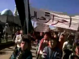 فري برس   حماة حيالين تشييع الشهيد مهدي إبراهيم المشعان 21 1 2012