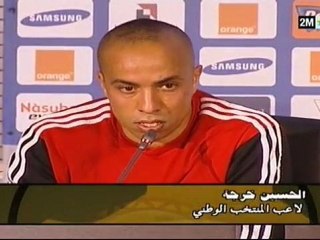 يوميات كأس افريقيا المسائية : 24 يناير