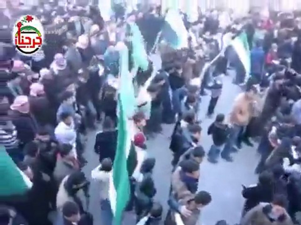 فري برس   ادلب جرجناز مظاهرة في يوم الغضب العالمي 22 1 2012
