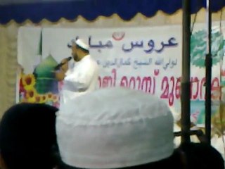 sheikh Ek muhammed darimi al quadiri calicut