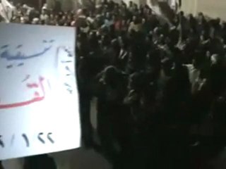 فري برس   حمص القصير عالندا الندا وان مادولتو الملف الجامعة 22 1 2012