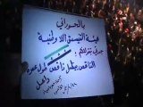 فري برس   درعا داعل مظاهرة مسائية في 21 1 2012