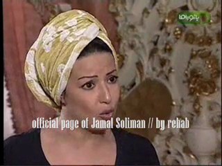 الحلقة الرابعة من مسلسل حدائق الشيطان