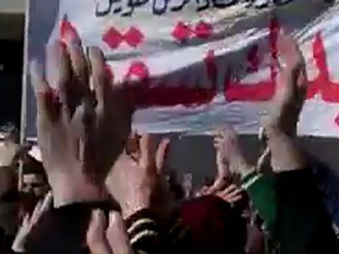 فري برس ريف دمشق داريا مظاهرة جمعة معتقلي الثورة 20 1 2012 ج2