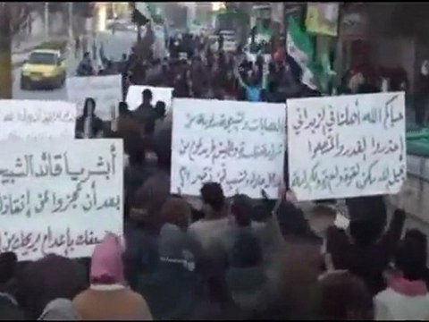 فري برس ريف دمشق تنسيقية مدينة حمورية مظاهرة السبت 21 1 2012 ج1