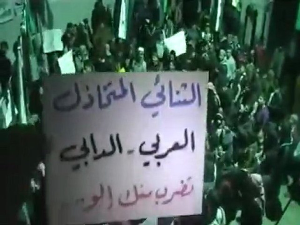 فري برس   حماه   حميدية   مسائية ج2  يامحلاها الحريه   23 1 2012