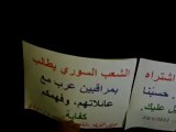 فري برس   حمص القصور مسائية رغم البرد وانقطاع الكهرباء 23 1 2012 ج2