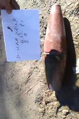 فري برس   قذيفة هاون لم تنفجر سقطت على حمورية 23 1 2012