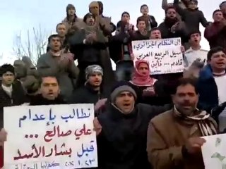 Скачать видео: فري برس   إدلب   كفرنبل المحتلة رُجم الحرية مسائية 23 1 2012