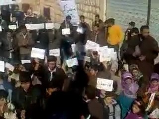فري برس   ادلب الشيخ مصطفى مظاهرة حاشدة 23 1 2012