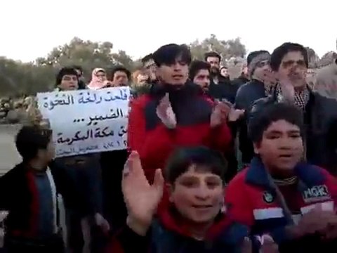 فري برس إدلب كفرنبل المحتلة مسائية النظام الجزائري أجاك الدور 23 1 2012