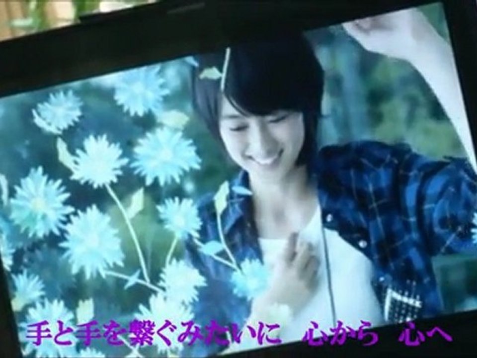 Smileflower