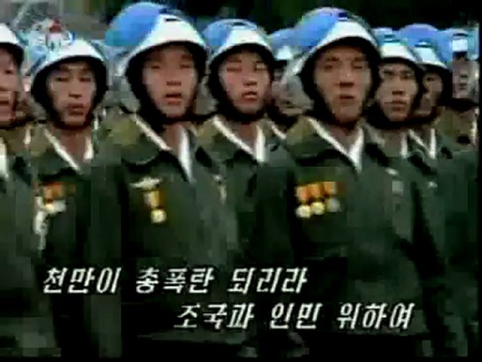 North Korea Strikes Again?