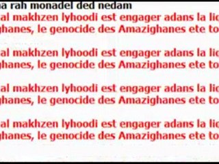Les Amazighane en 3eme categorie de citoyente',et chez eux!!