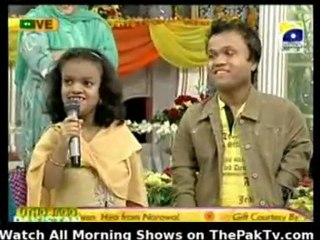 Utho Jago Pakistan - 25th January 2012 - Part 3/5