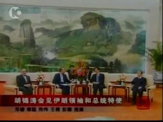 Olmert on Chinese tour to try to deepen anti-Iran cooperatio