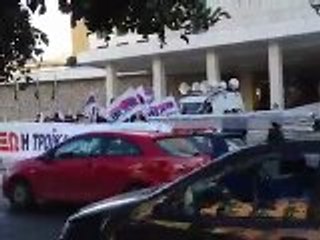 To ΠΑΜΕ στο Χίλτον