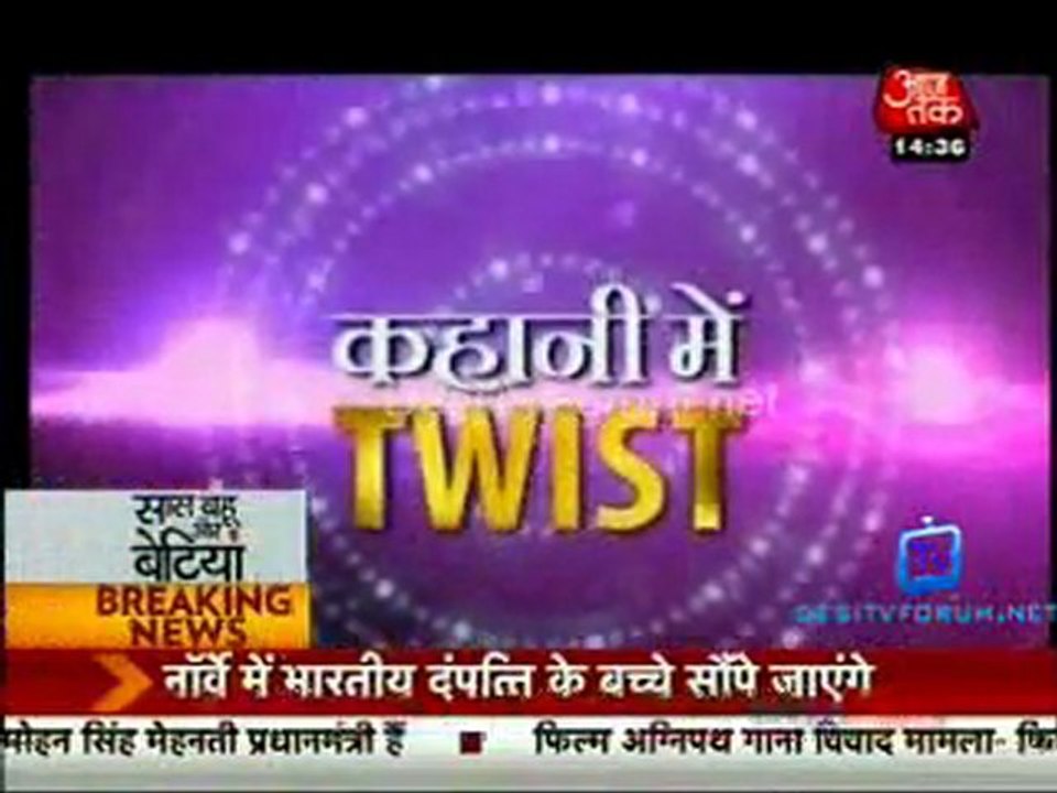 Saas Bahu Aur Betiyan [Aaj Tak] - 25th January 2012 P1