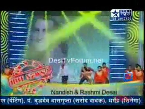 Saas Bahu Aur Saazish SBS [Star News] - 25th January 2012 P3