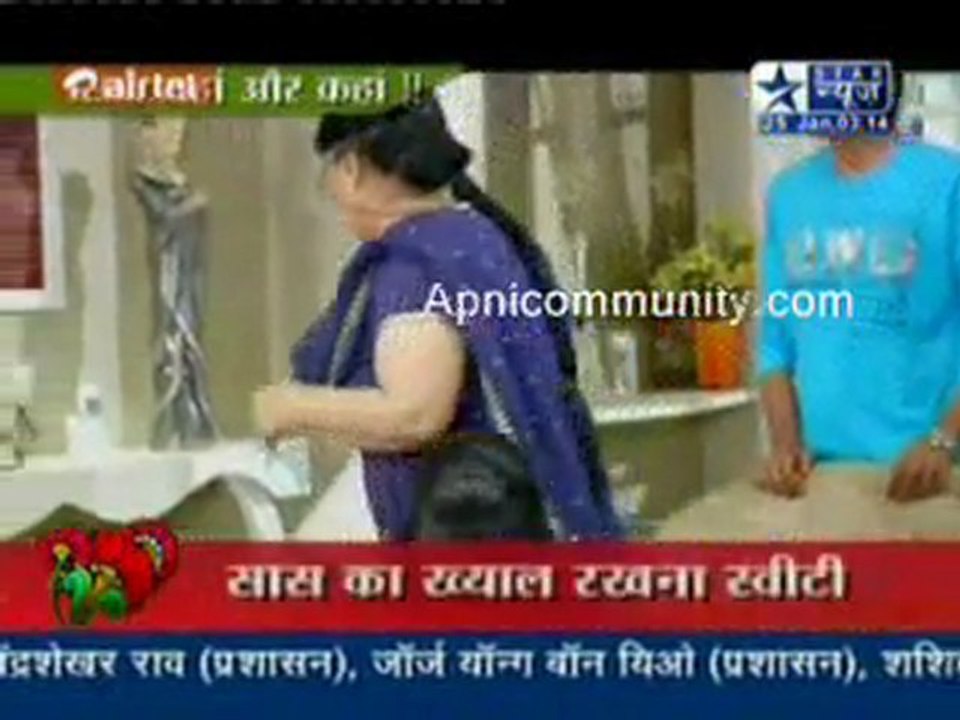 Saas Bahu Aur Saazish - 25th January 2012 pt4