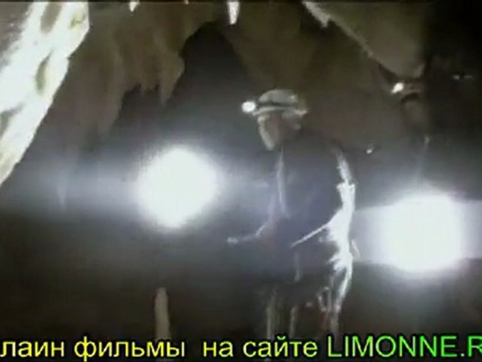 Пещера забытых снов онлаин фильмы 2010