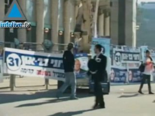 KNESSET VOTING BILL WATERED DOWN