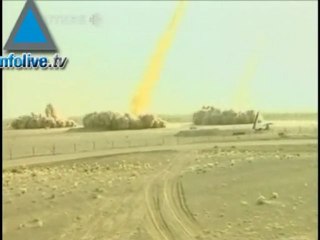 German bank funding Iran