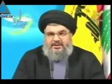Hezbollah claim intercepted drone helped kill 11 commandos