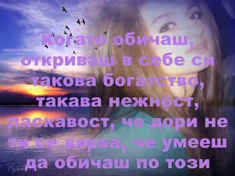 Ennio Morricone - Chi Mai...for Dani