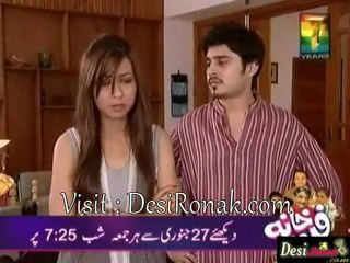 Mujhay Sandal Kar Do Episode 30 Part 1