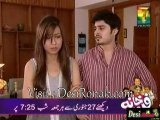 Mujhay Sandal Kar Do Episode 30 Part 1