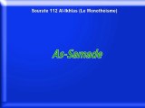 Apprendre Sourate 112 Al-Ikhlas (débutant)