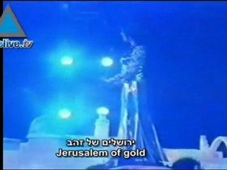 Ofra Haza got infected by HIV virus ?